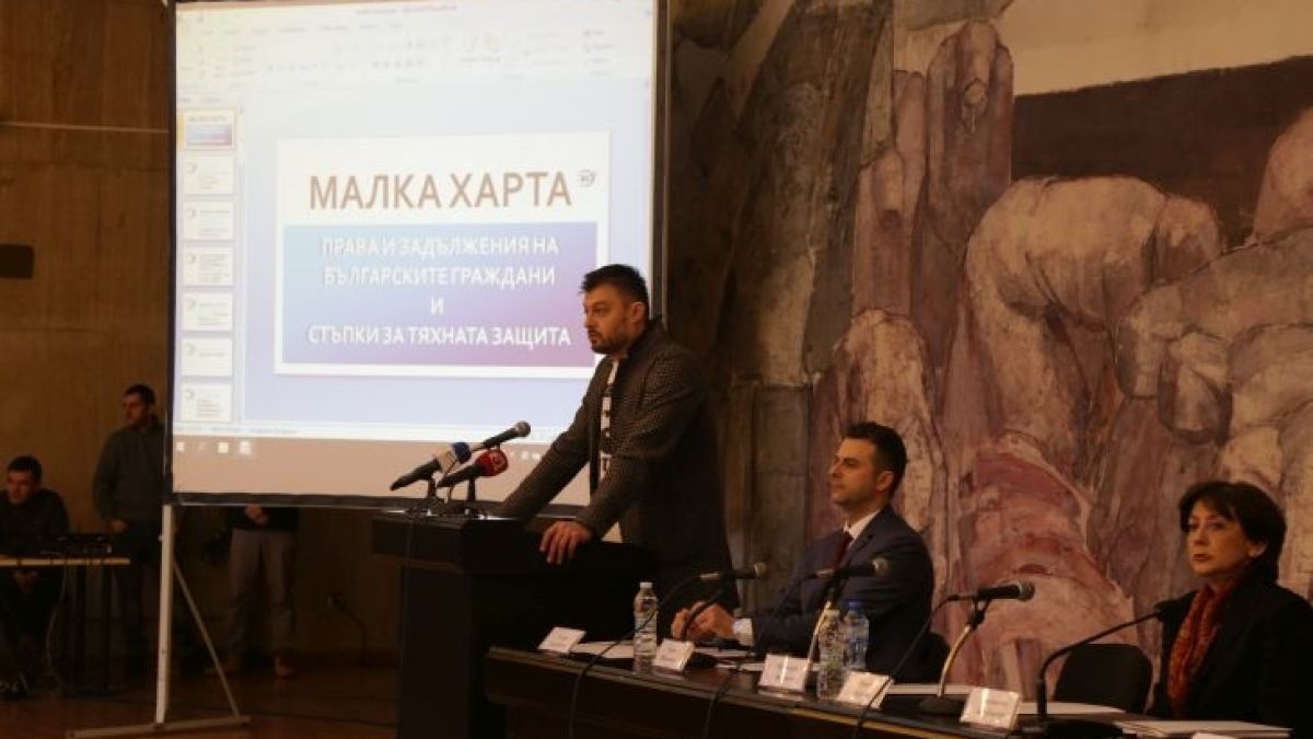 Открито писмо на Николай Бареков до създателите на "конкурентната" на "Презареди България" нова партия "Да България" ("Продай България")