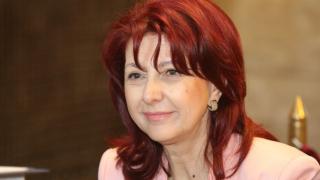 Съпредседателят на БДЦ д-р Красимира Ковачка: Даваме 100 дни на Румен Радев да докаже, че е достоен за президент