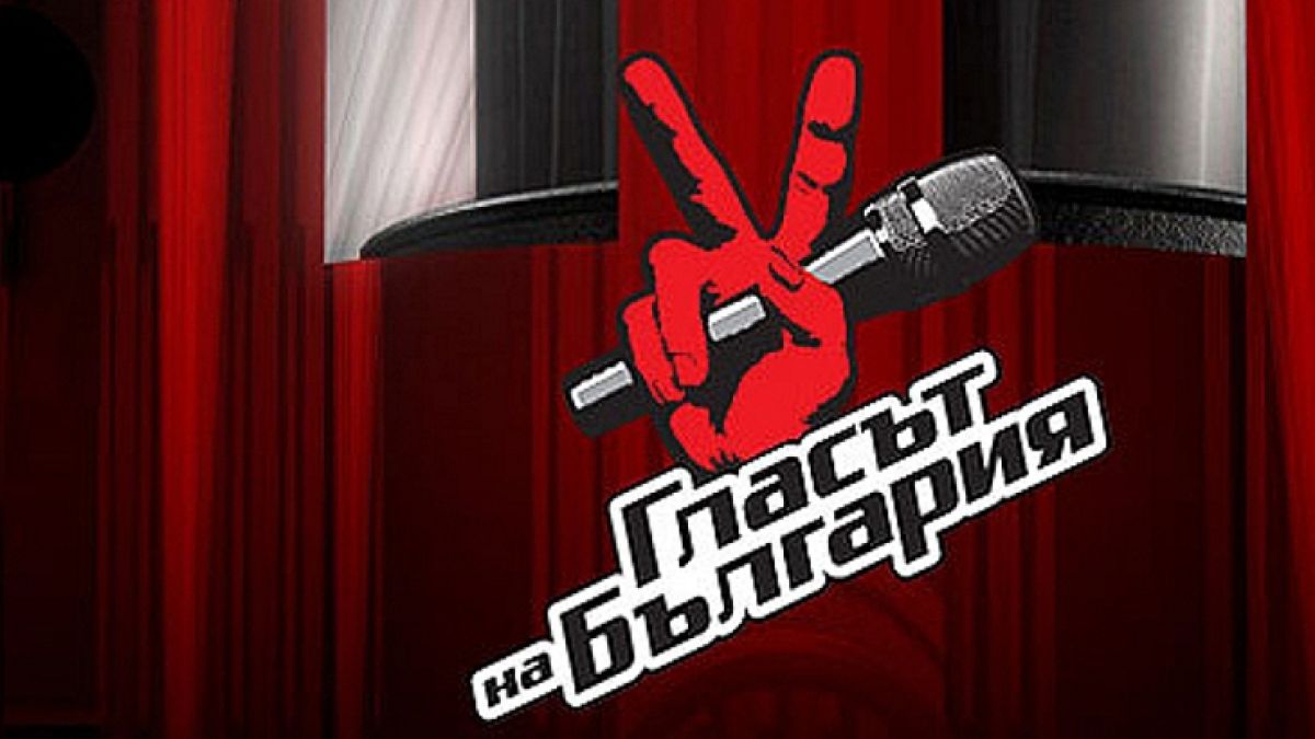 Рокада в bTV! Ето кои родни идоли ще водят "Гласът на България"