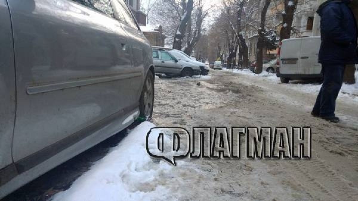 Кошмарна случка се разигра на бургаска улица (СНИМКИ)