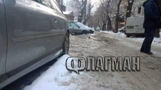 Кошмарна случка се разигра на бургаска улица (СНИМКИ)