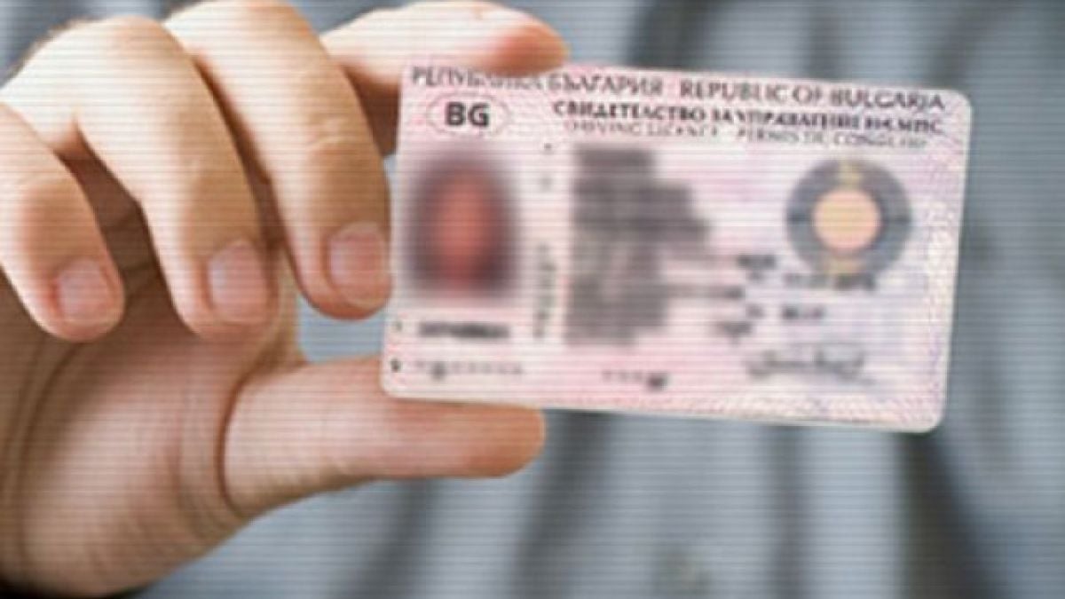 Източници от МВР! Ислямисти стават германци с български шофьорски книжки