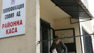 Защита срещу монополиста: Съдебният иск спира давността за стари задължения 