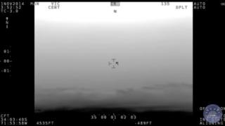 Чилийският военен флот разсекрети ВИДЕО на НЛО, снимано от хеликоптер!