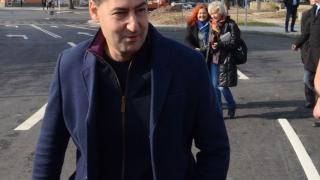 Гаранция от 20 бона за Иван Тотев
