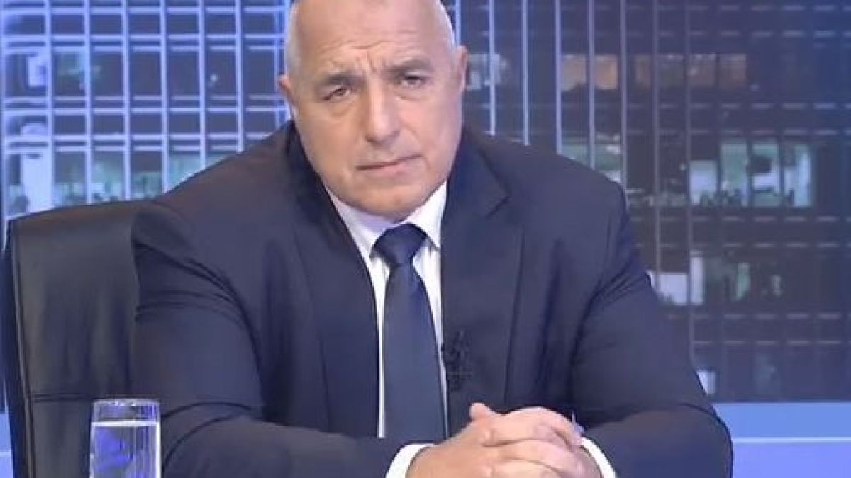 Бойко Борисов: Платихме тази година милиард и половина за едно синьо правителство 