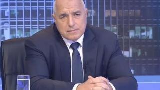 Бойко Борисов: Платихме тази година милиард и половина за едно синьо правителство 