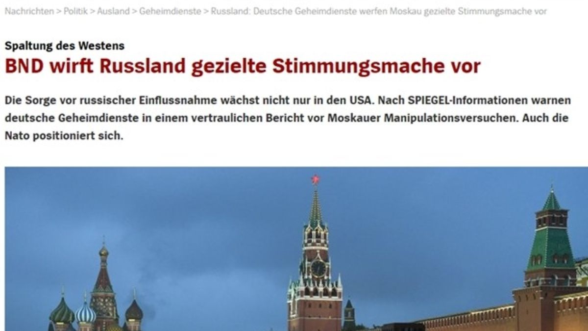 Таен доклад на германското разузнаване хвърли бомба с откритието за Русия (ФАКСИМИЛИЕ)