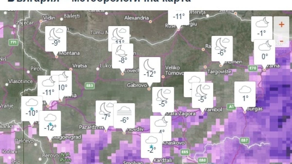 Започва нова снежна и студена седмица, къде ще вали най-много (ПРОГНОЗА ПО ДНИ ДО КРАЯ НА ЯНУАРИ)
