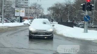 Не само луд, но и опасен! Ето какъв циклоп пъпли по улиците на Пловдив (СНИМКИ)