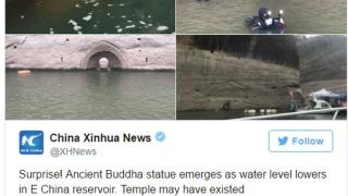 Загадъчна находка изплува изпод водата в Китай (СНИМКА)