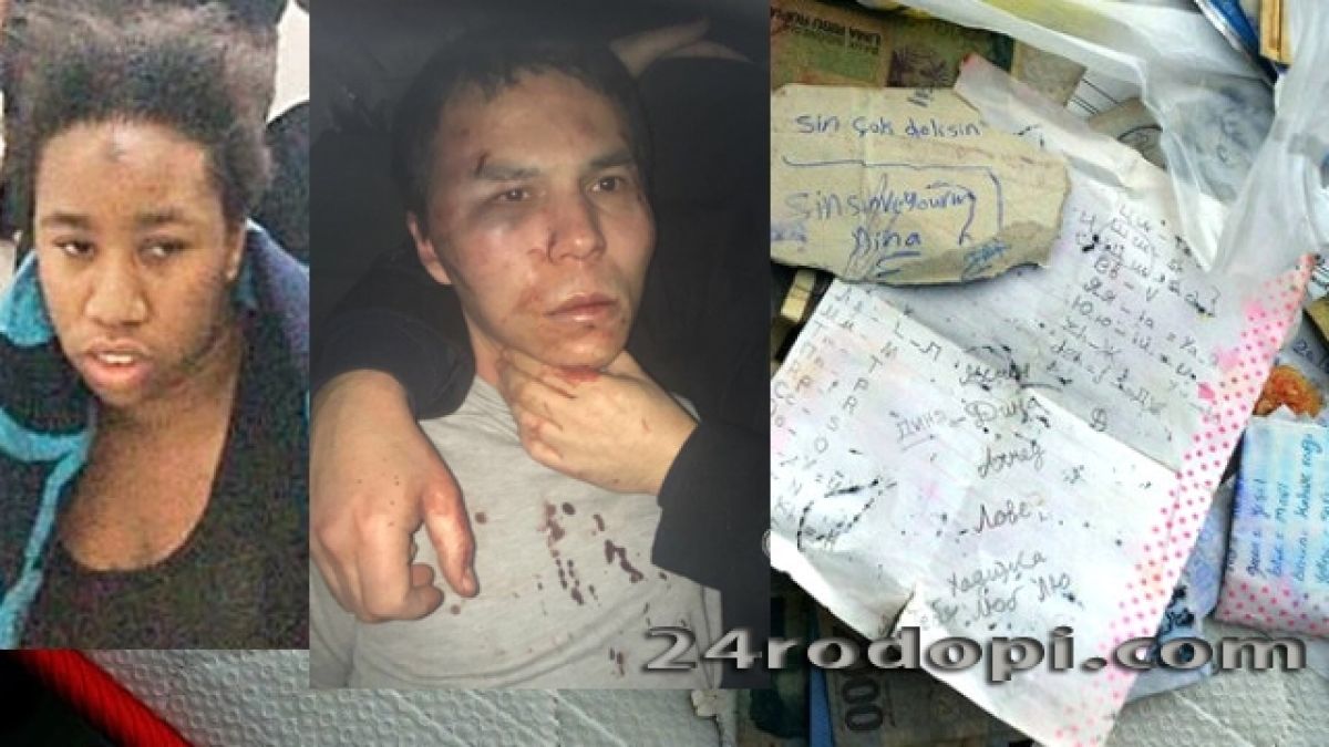 Касапинът от "Рейна" получил харем за награда от "Ислямска държава", избрал си сенегалката Дина, ходжа ги венчал