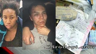 Касапинът от "Рейна" получил харем за награда от "Ислямска държава", избрал си сенегалката Дина, ходжа ги венчал