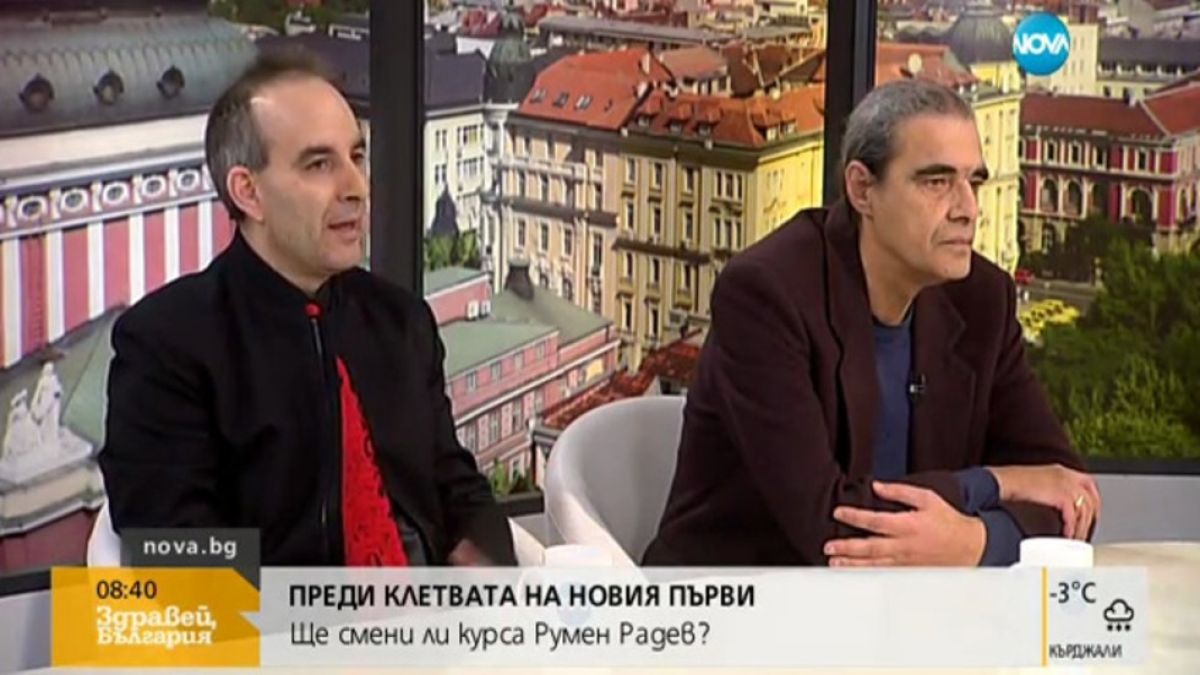 Петър Волгин обясни простичко на проф. Калин Янакиев защо българите избраха за президент Румен Радев 