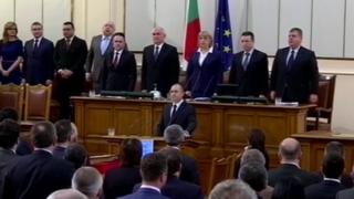 Той вече е президент! Радев и Йотова положиха клетва пред препълнената зала на Народното събрание (СНИМКИ)