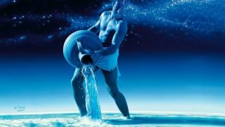 Как да покорим мъжа Водолей?