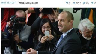 Соросоидни медии изпищяха като ужилени след разкритията, че платени протестъри готвят майдан срещу Румен Радев