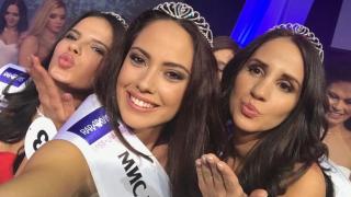 Грозен БГ скандал разтресе "Мис Вселена"!  