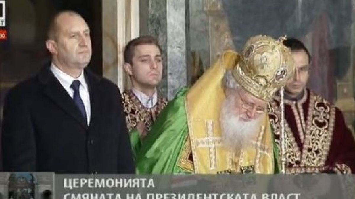 Патриарх Неофит към новия президент: Отправихме гореща молба към Бога да ти даде сили и мъдрост (СНИМКИ)