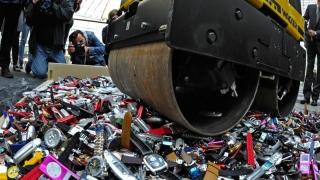 Сайт за онлайн-търговия обяви война стоките менте