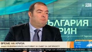 Реформатор се жалва, че ГЕРБ и БСП не ги искат