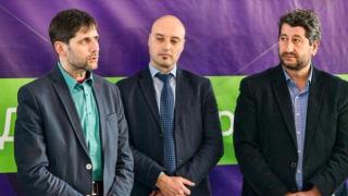 ДОКУМЕНТИ: Учредители на "Да, България" на държавната хранилка до последно