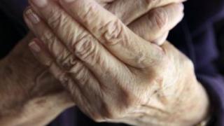 Аз съм на 74 години и не можех да направя крачка без да изпитам зверска болка, докато един приятел не ми даде тази рецепта 