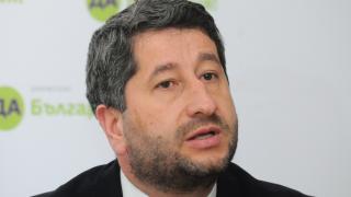 Скандално! “Да(Й), България" очерня почтен магистрат! 