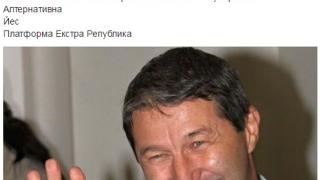 Каролев попиля Радан Кънев: Стартирам мой политически проект СНАЙПЕР (СНИМКА)