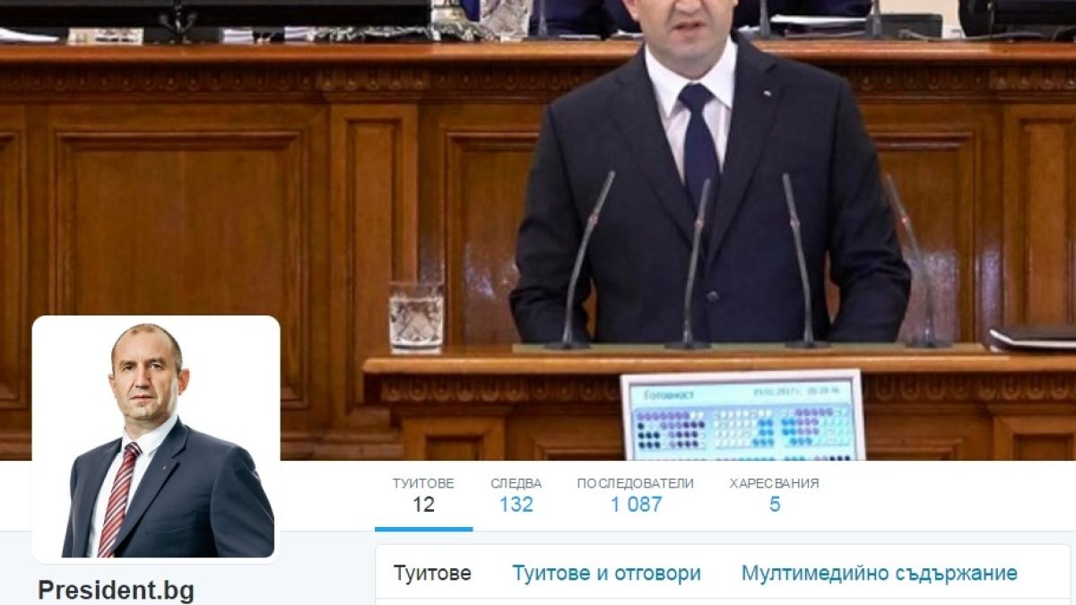 Първо в БЛИЦ! Ето какво направи Радев секунди след като обяви служебния кабинет (СНИМКИ/ВИДЕО)