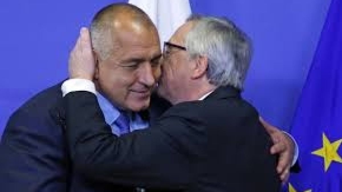 Юнкер към Борисов: Признателен съм ти за отличното партньорство! 