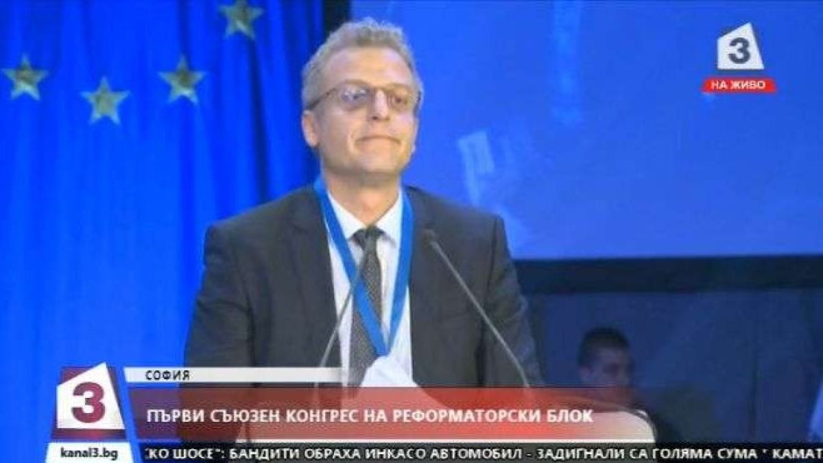 Извънредно от конгреса на РБ: Москов: Българите избраха Алла Пугачова пред Кончита Вурст! Бившият министър сравни със земята "неудачника" Радан 