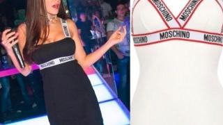 Срам: Алисия има остра нужда от моден агент! Тръгна на участия по нощница-менте и камъни (СНИМКИ)