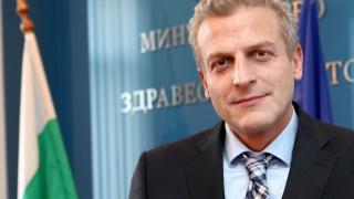 Петър Москов пуска поръчка за десетки милиони часове преди да напусне поста (ДОКУМЕНТИ)