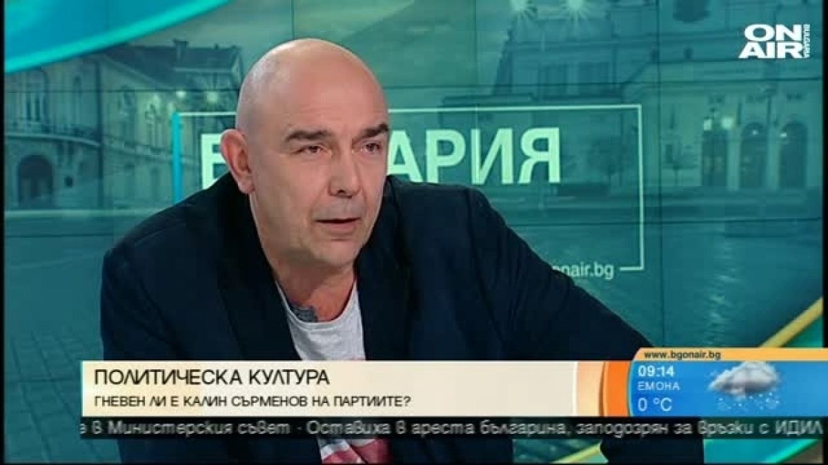 Милото се чуди как Рашко Младенов стана министър, след като бил уволнен заради съсипването на два театъра 