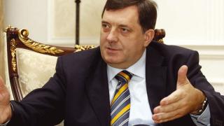 Нова държава се появява в Европа, вижте къде КАРТА