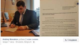 Първо в БЛИЦ! Борисов изригна за блокадата по гръцката граница