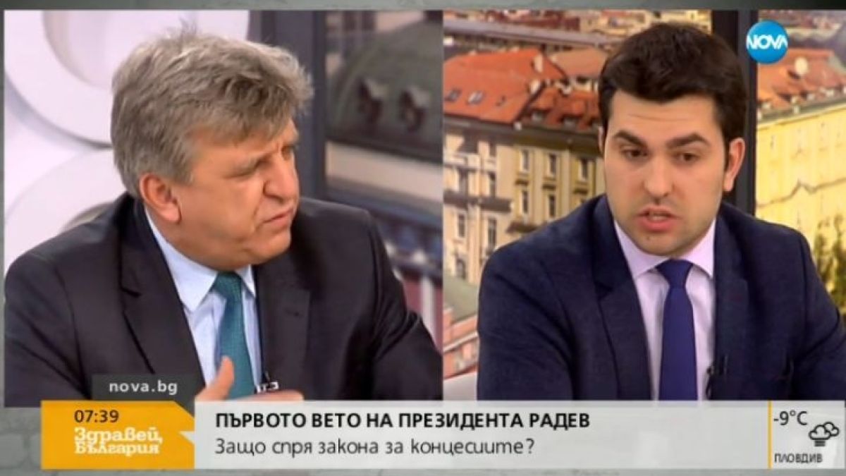 Депутати се хванаха за гушите заради президента, концесиите и народа!