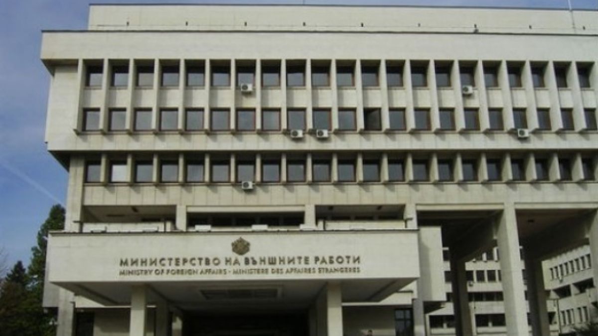 Нови попълнения в екипа на външния министър Ради Найденов