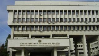Нови попълнения в екипа на външния министър Ради Найденов