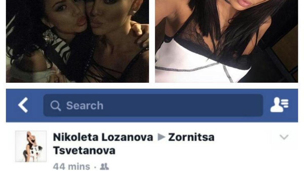 Николета залитна по Зори (СНИМКИ)
