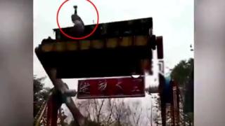 Страшни кадри! Малко момиченце падна от въртящ се атракцион и загина (ВИДЕО 18+) 