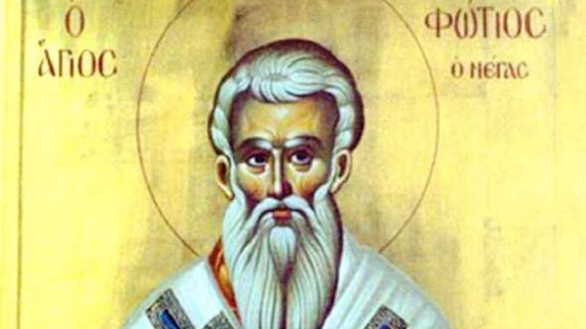 На 6 февруари почитаме паметен за България Св.равноапостол, черпят 12 светли имена