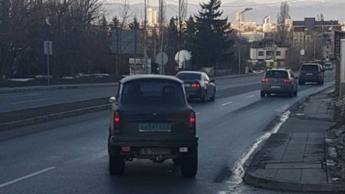 Само в БЛИЦ! В София пъпли снегорин 2.0, столичани се чудят какво е това (СНИМКИ)