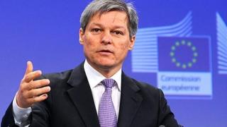 Бившият премиер на Румъния с емоционална реч в интернет