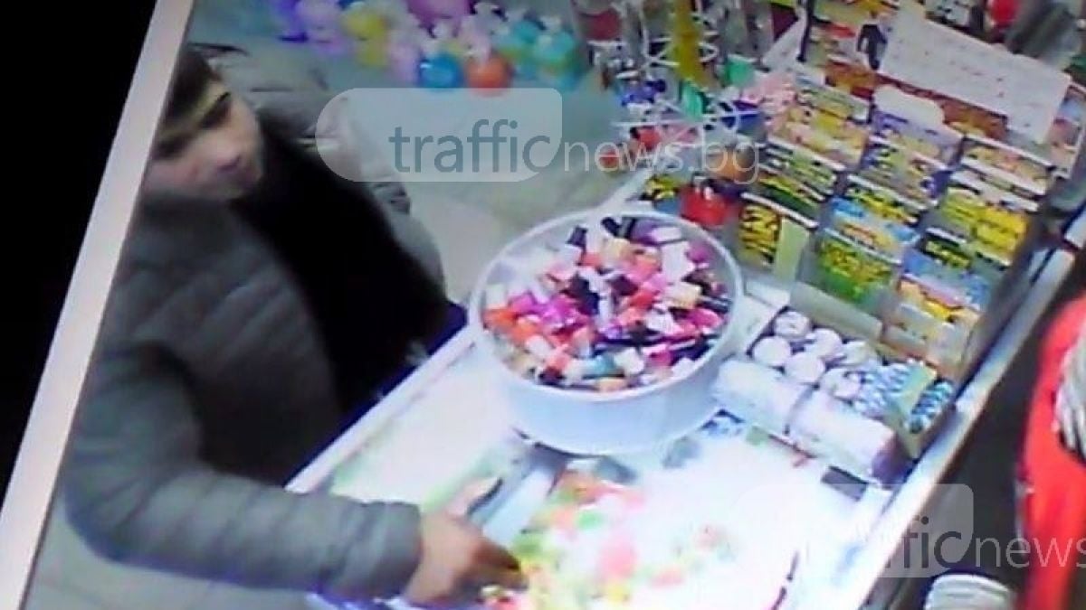 Треска за печалба налегна апаш и той... (ВИДЕО)