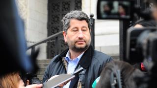 "ДАЙ, България" остана без субсидия