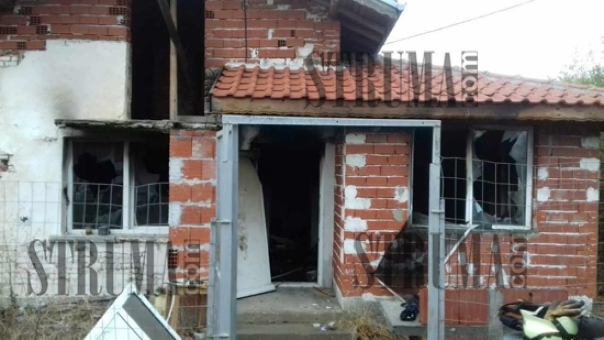 Петър запали вестници, стана страшно и побягна... още го търсят (СНИМКИ)