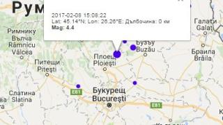 Второ за деня земетресение във Вранча със сила 4,4 по Рихтер разлюля и България (КАРТА)