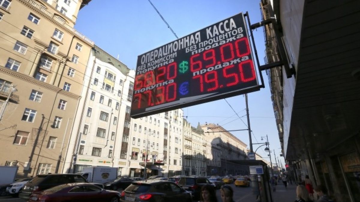 Руските банки се готвят за рекордни печалби през 2017 г.